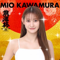 ラウンドガールに決定した河村澪（前澤杯の公式HPから）