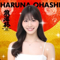 ラウンドガールに決定した大橋はるな（前澤杯の公式HPから）