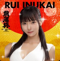 ラウンドガールに決定した犬飼るい（前澤杯の公式HPから）