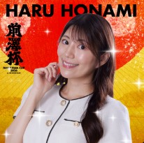 ラウンドガールに決定した穂波はる（前澤杯の公式HPから）