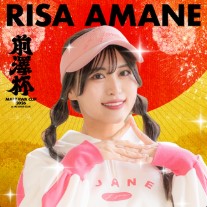 ラウンドガールに決定した天音りさ（前澤杯の公式HPから）