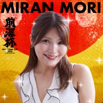 ラウンドガールに決定した森未蘭（前澤杯の公式HPから）