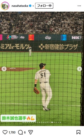 畑岡奈紗のインスタグラムから