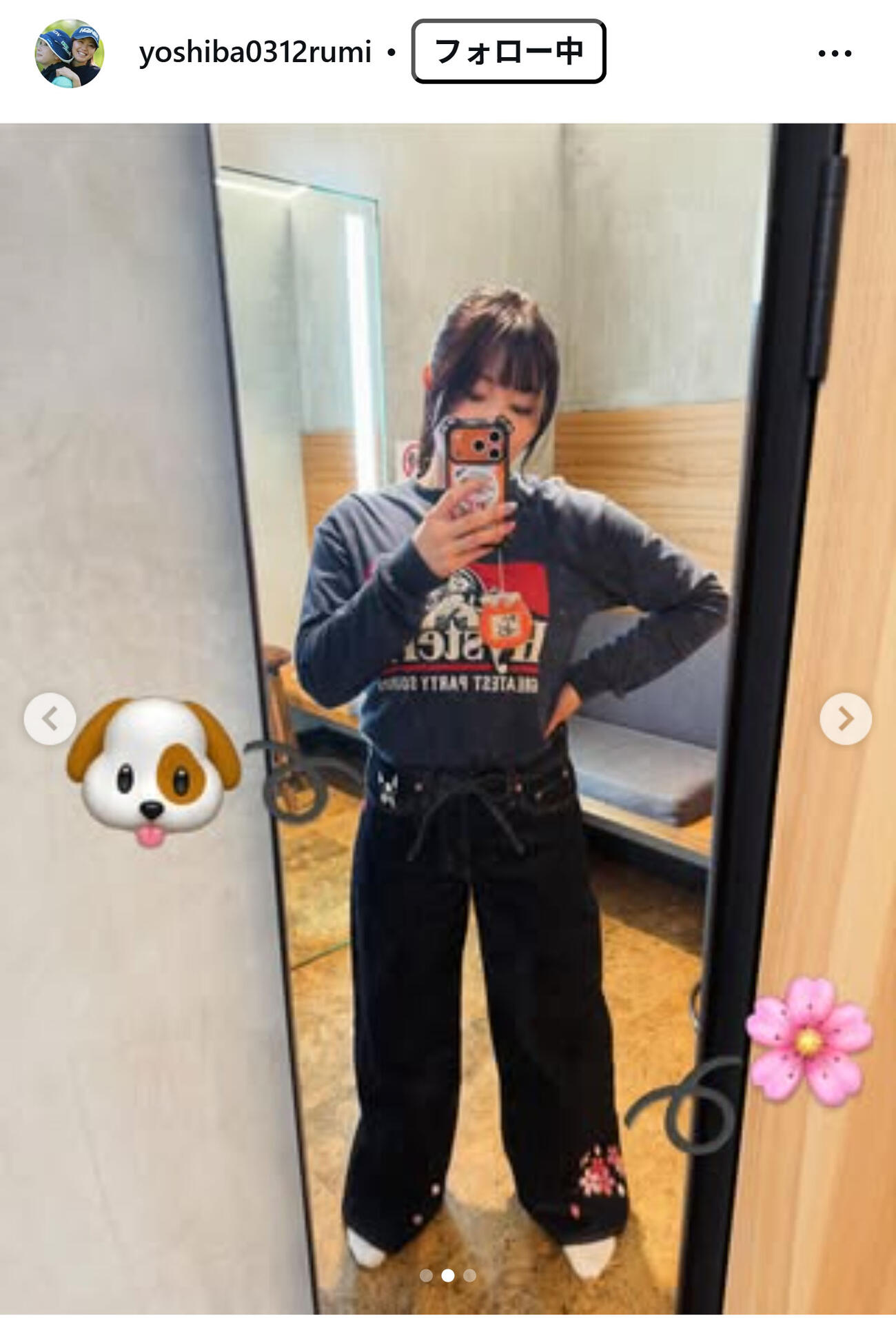 葭葉ルミのインスタグラムから