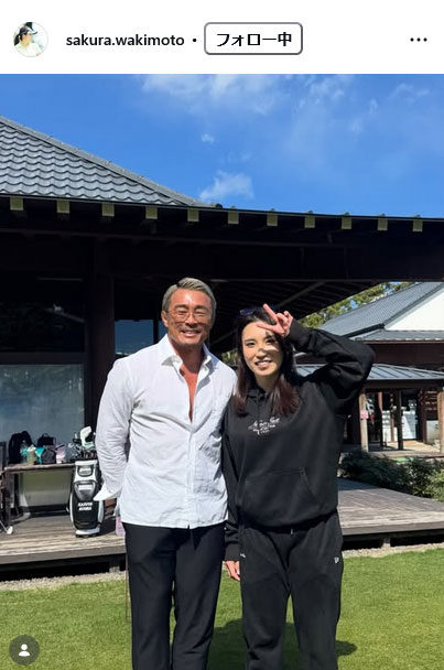 脇元桜のインスタグラムから