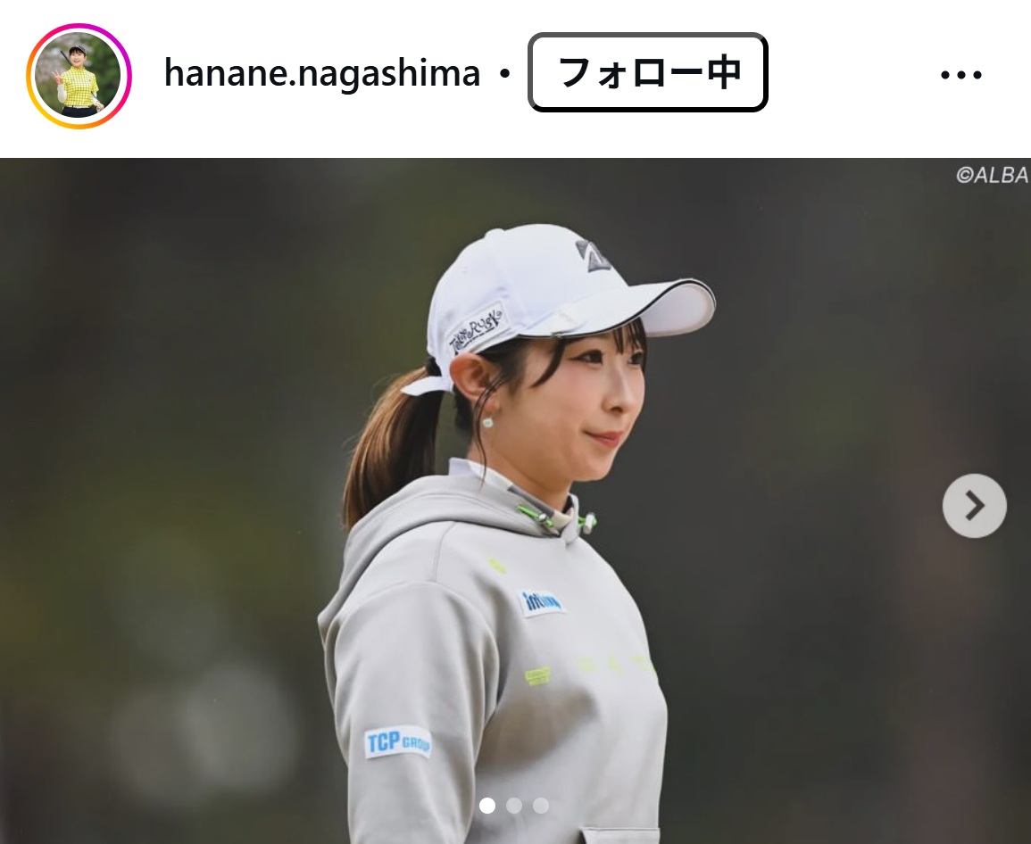 永嶋花音のXから