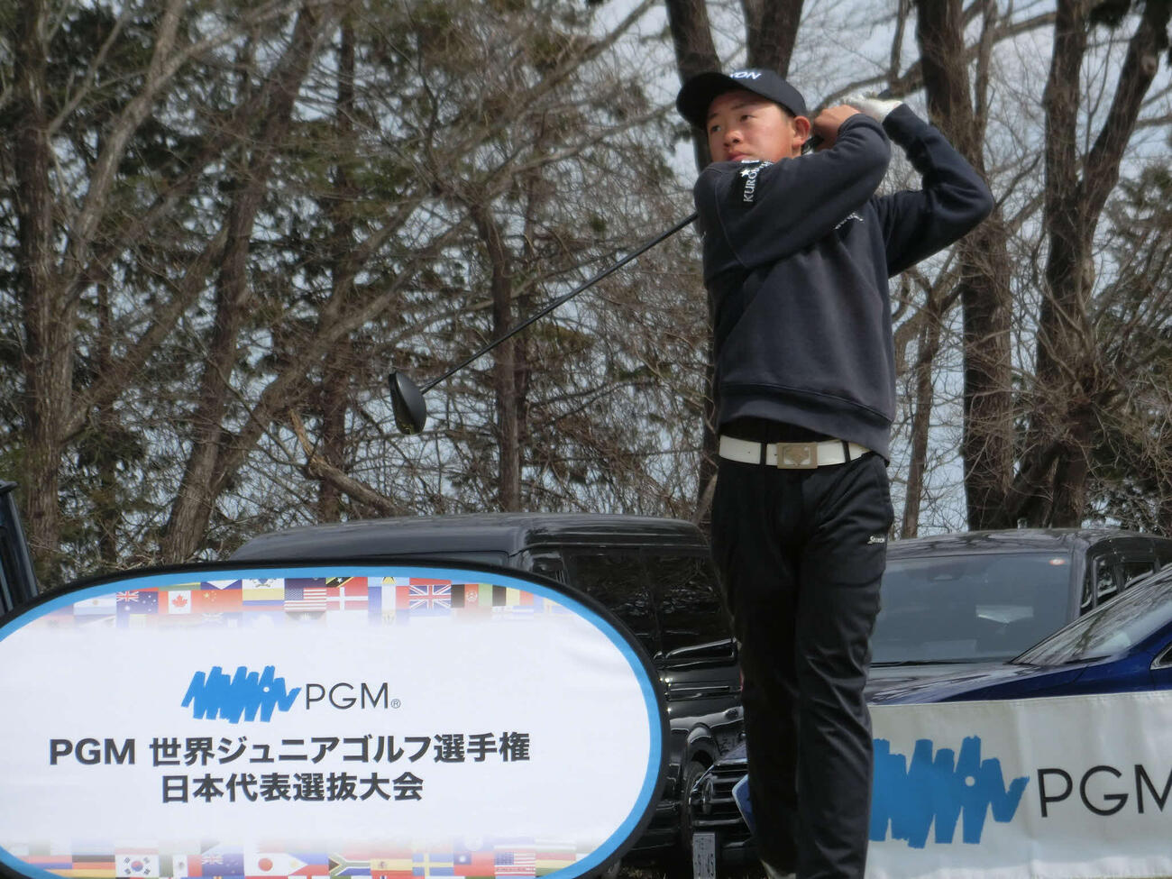 13－14男子・1位の小筆一颯_（C）IJGA