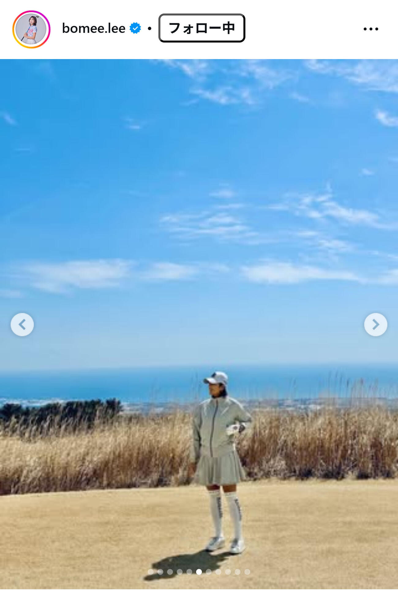 イ・ボミさんのインスタグラムから