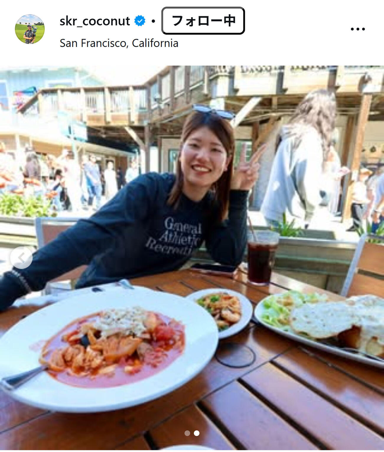桜井心那のインスタグラムから