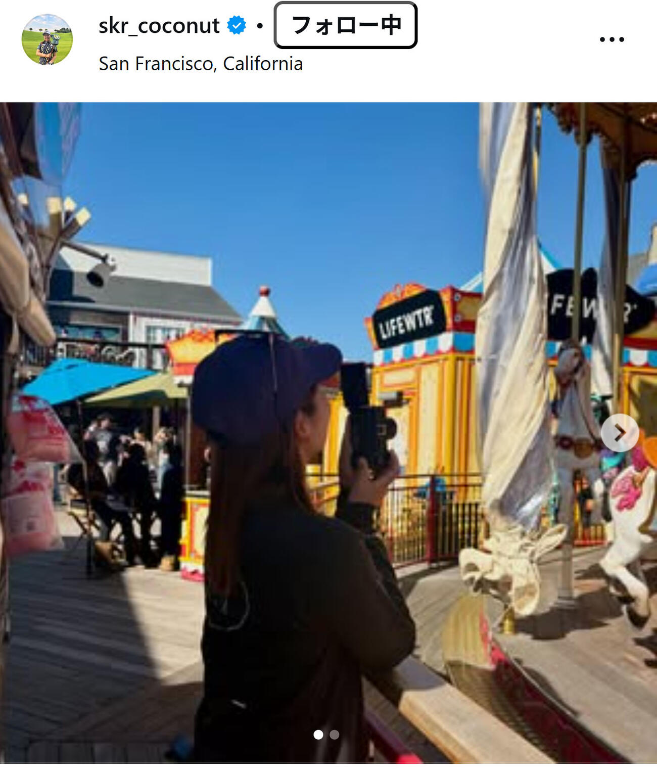 桜井心那のインスタグラムから