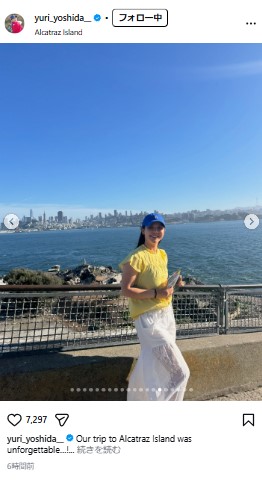 吉田優利のインスタグラムから