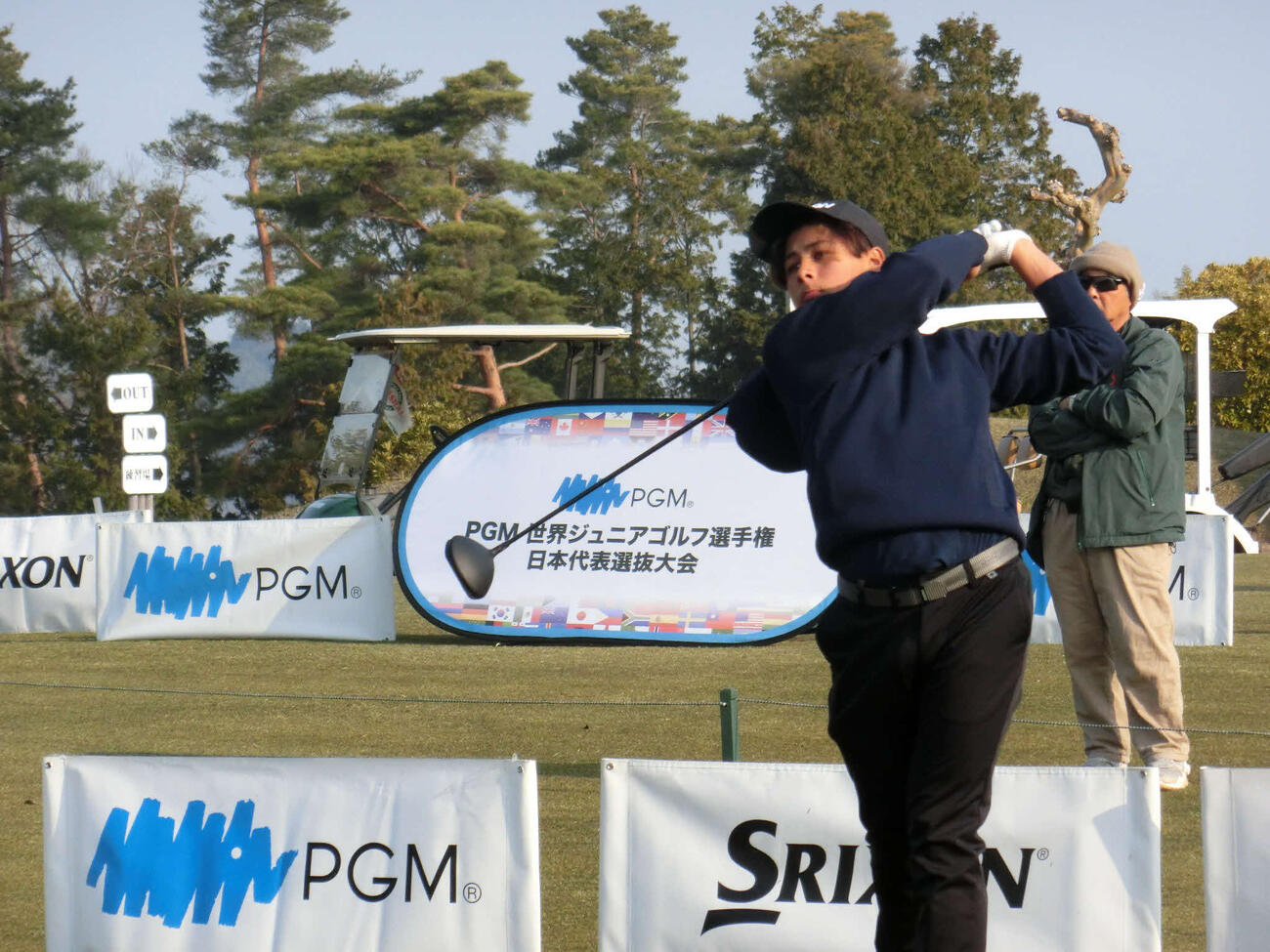15－18男子・1位の宮城（C）IJGA