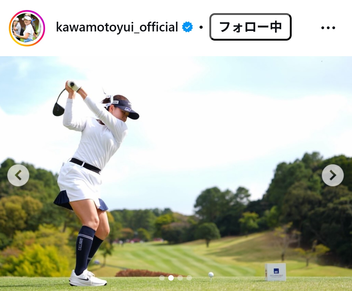河本結のインスタグラムから