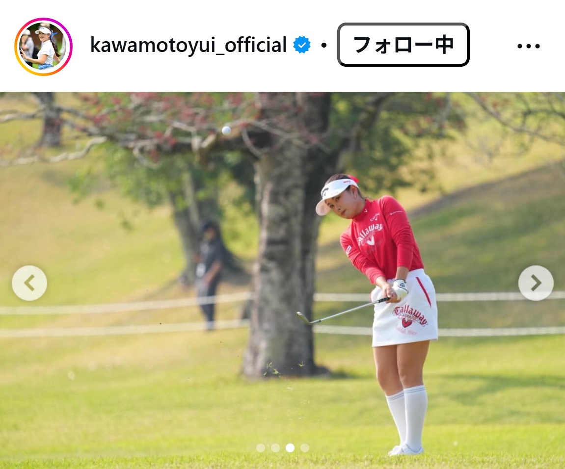 河本結のインスタグラムから
