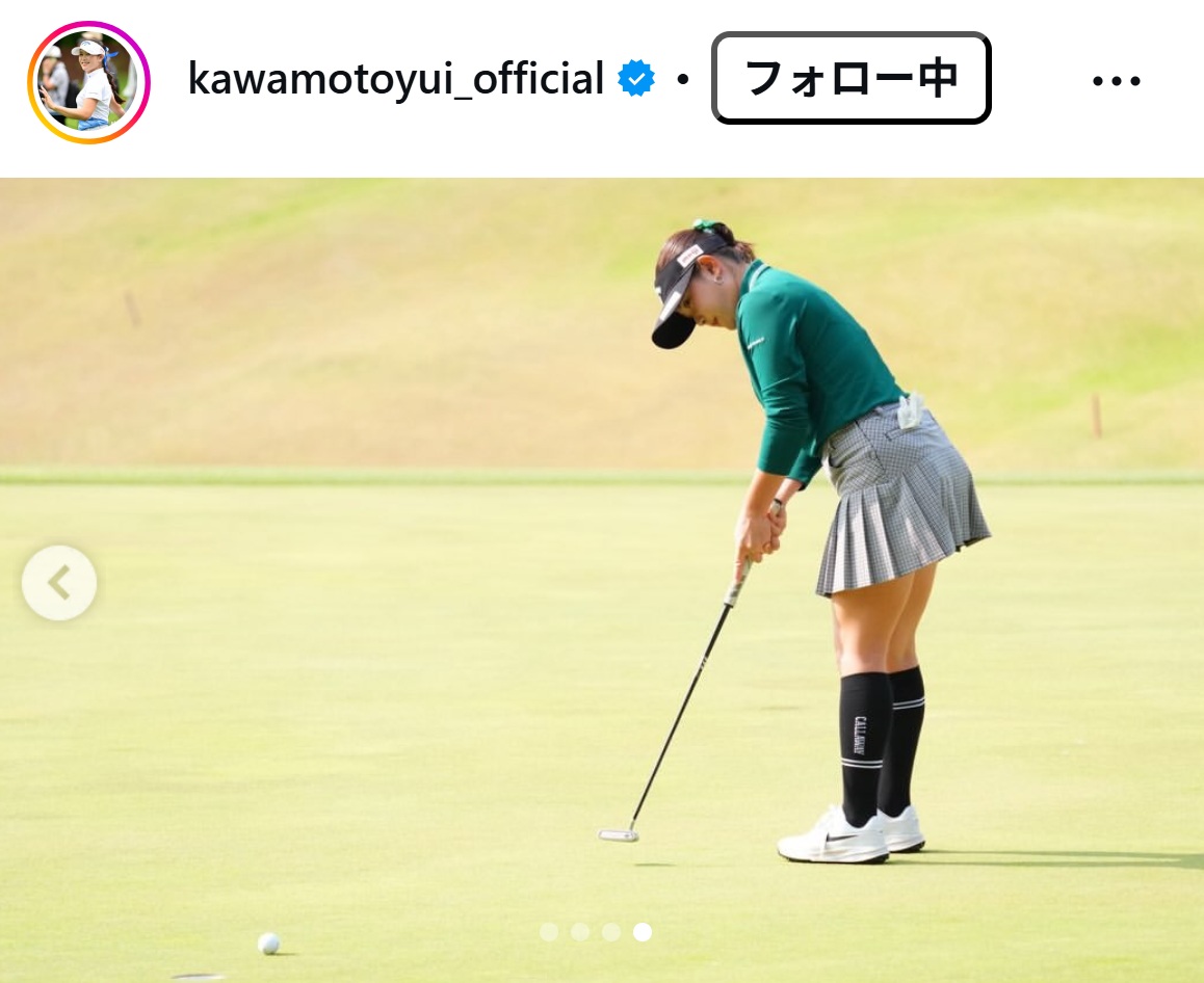 河本結のインスタグラムから