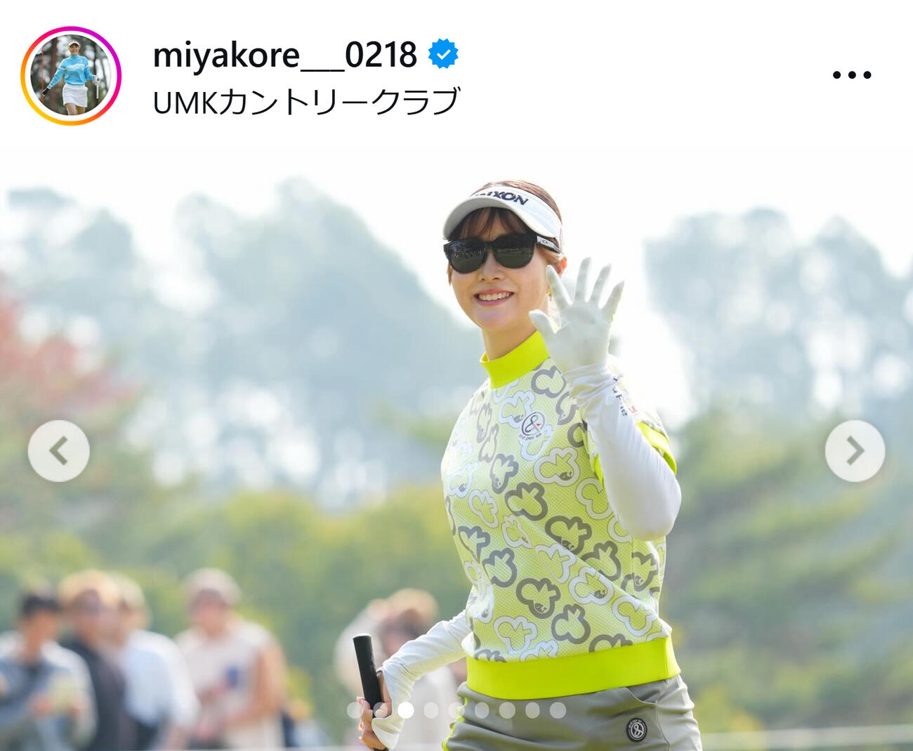 都玲華のインスタグラムから