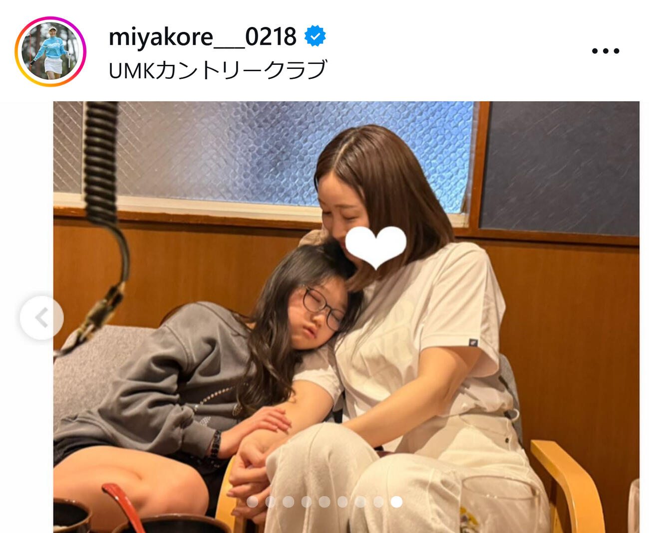 都玲華のインスタグラムから