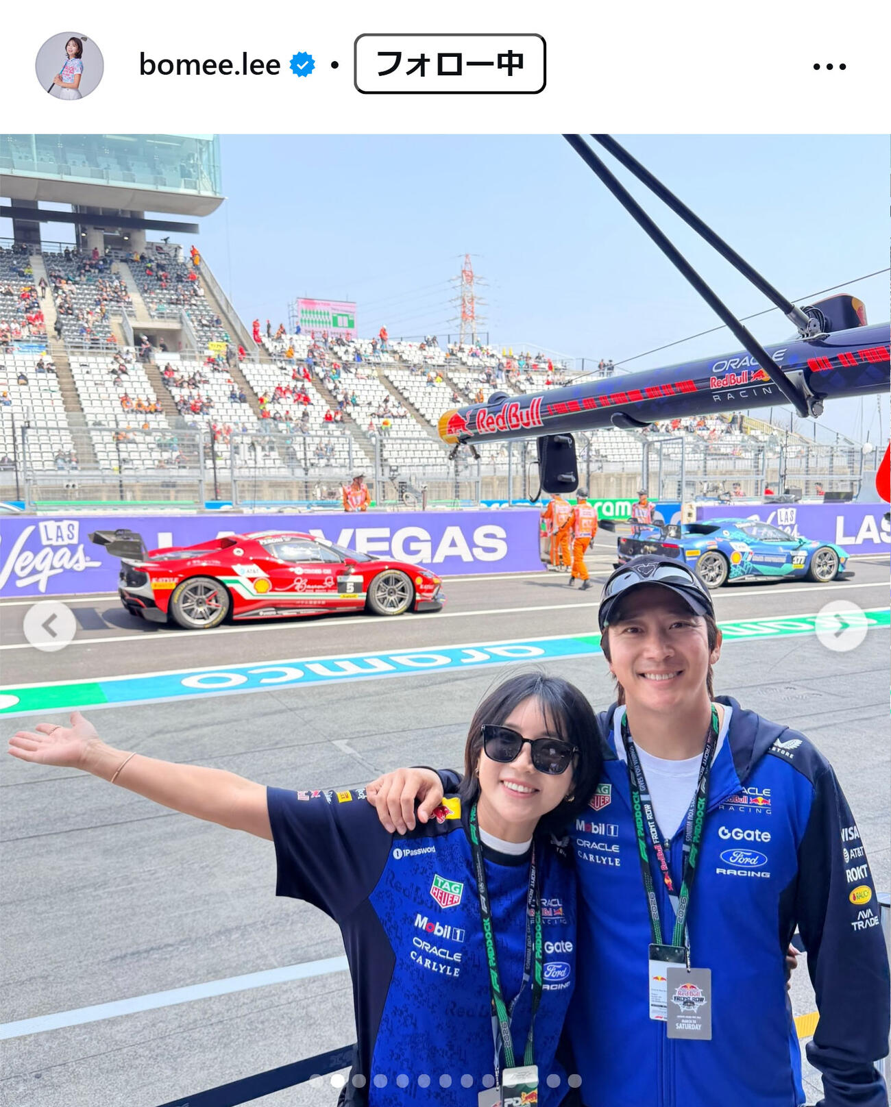 イ・ボミのインスタグラムから