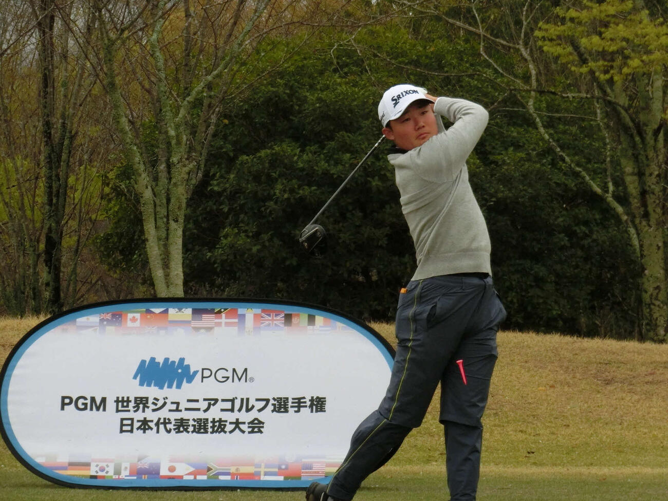 15－18男子・1位の大西晃盟（C）IJGA