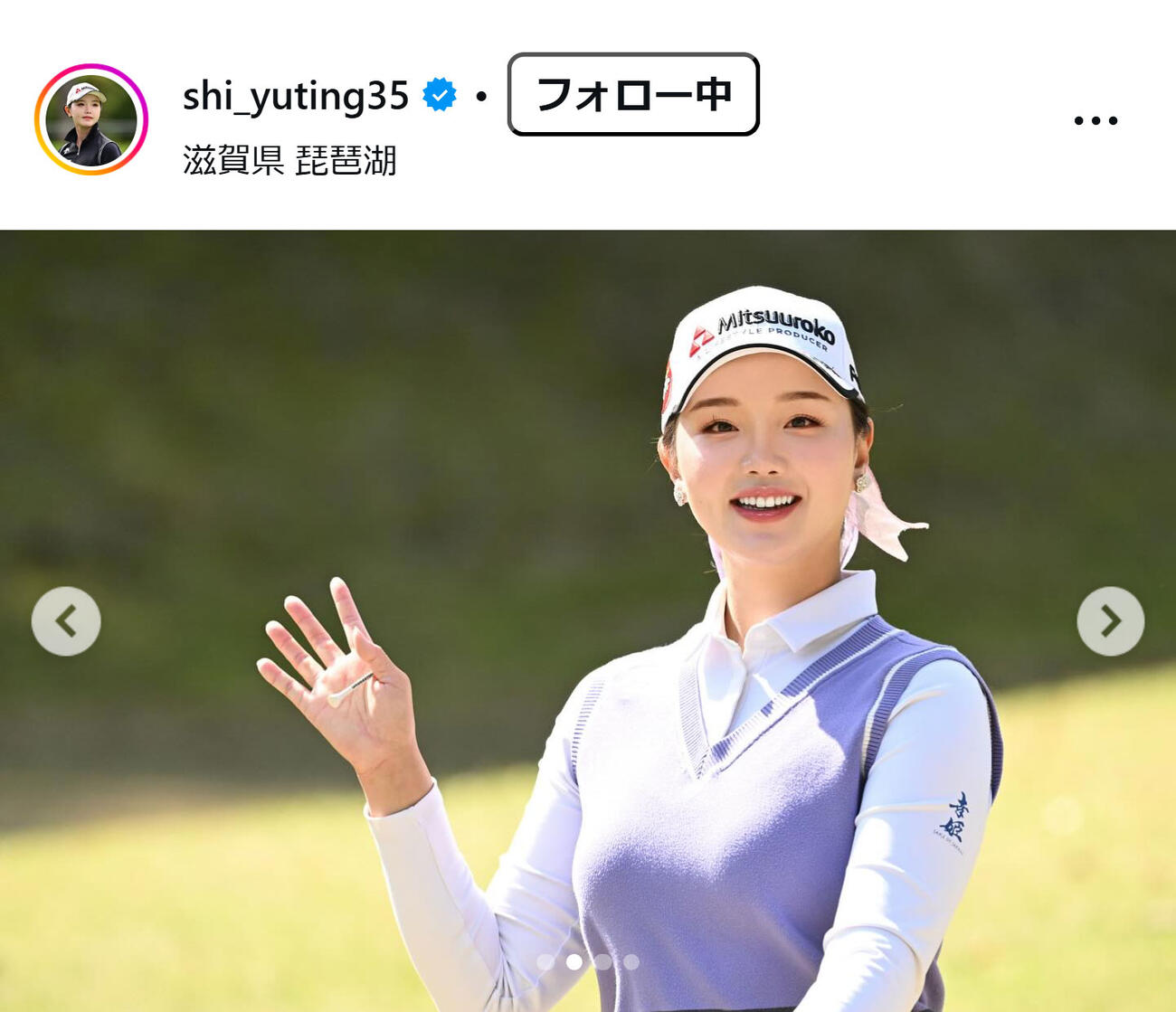 セキ・ユウティンのインスタグラムから