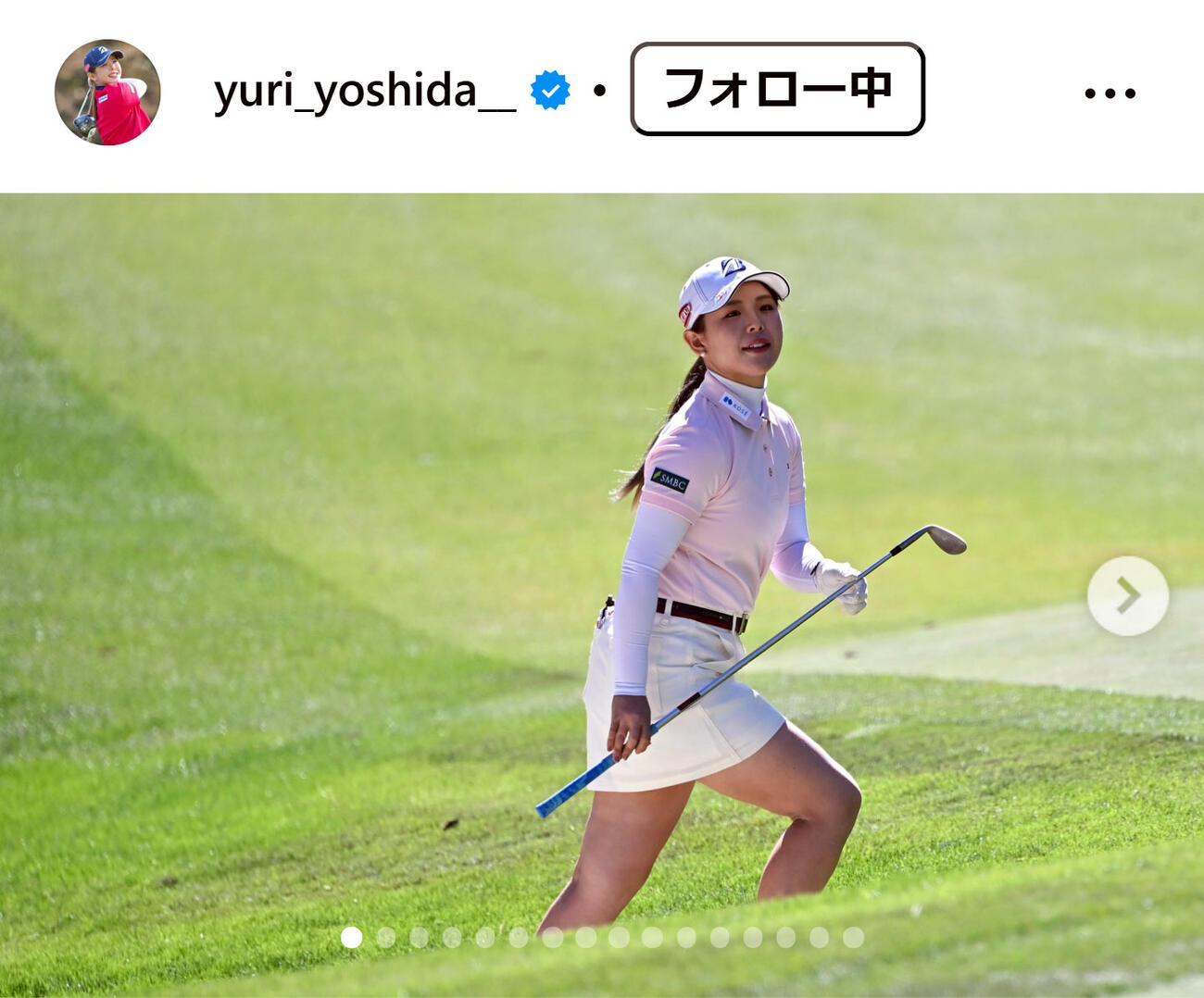 吉田優利のインスタグラムから