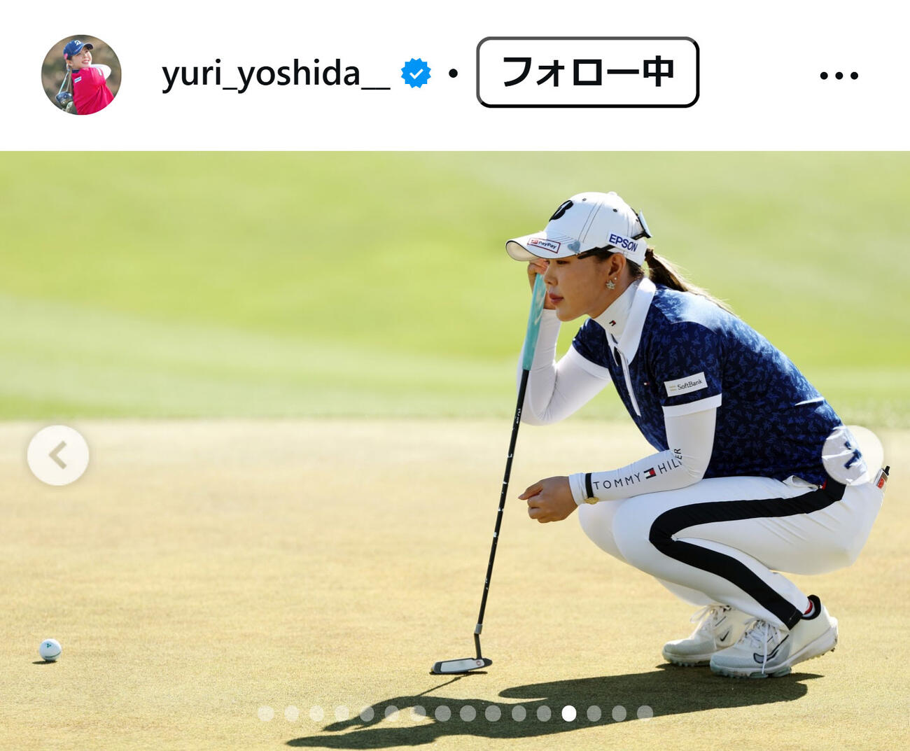 吉田優利のインスタグラムから