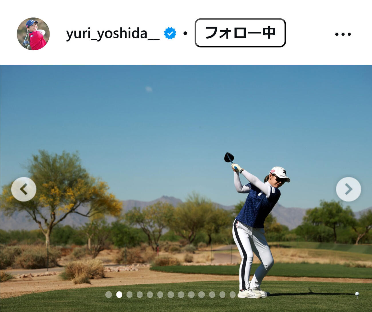 吉田優利のインスタグラムから