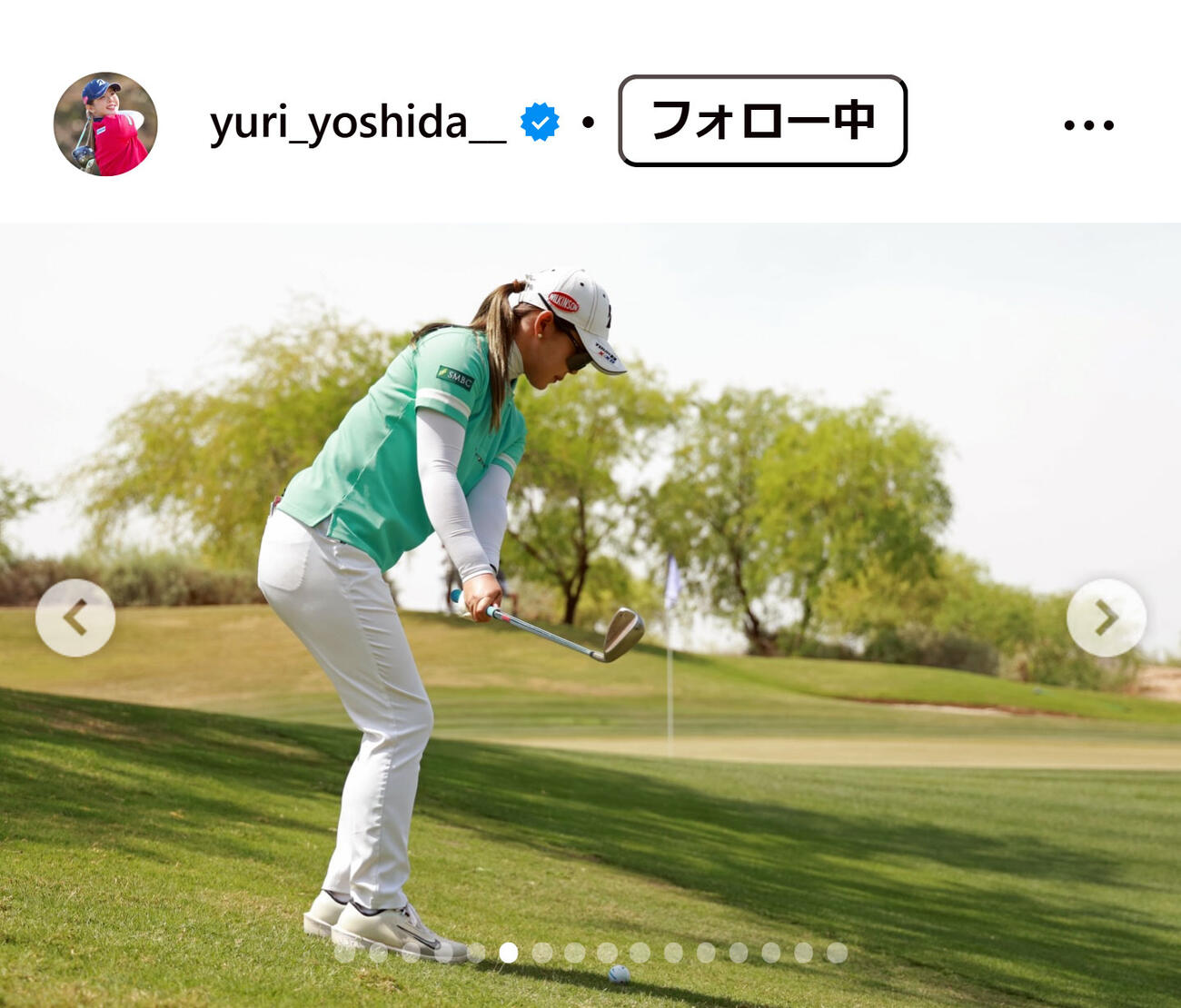 吉田優利のインスタグラムから