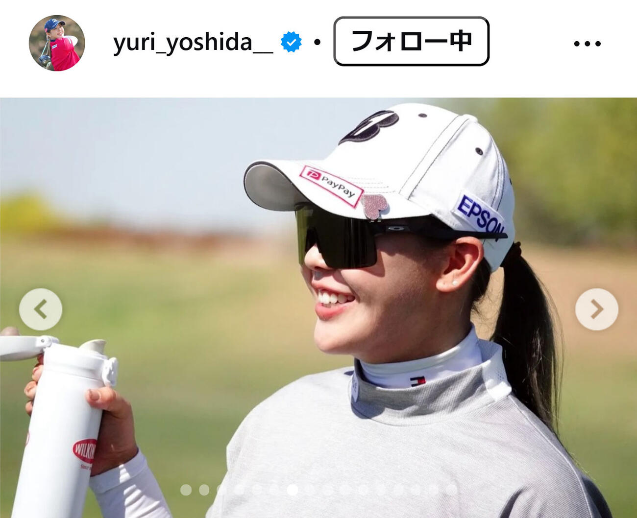 吉田優利のインスタグラムから