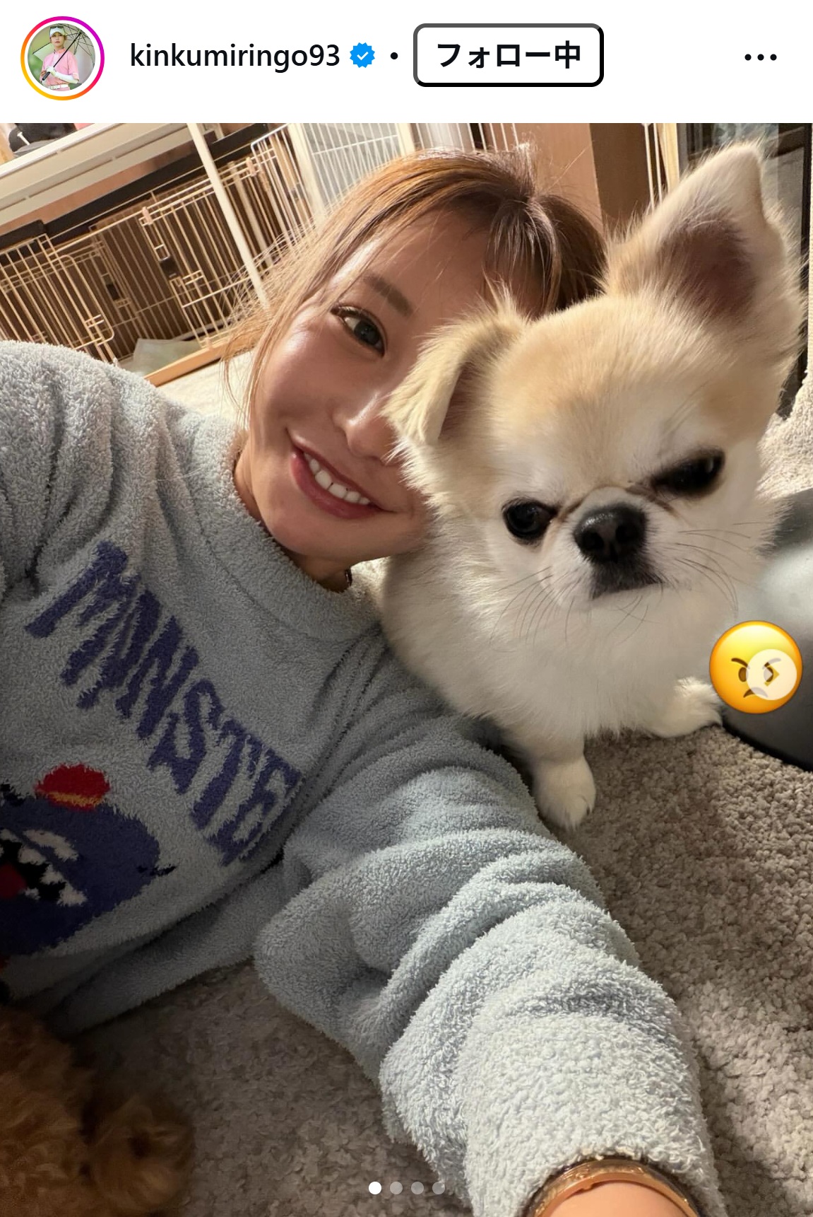 金田久美子のインスタグラムから