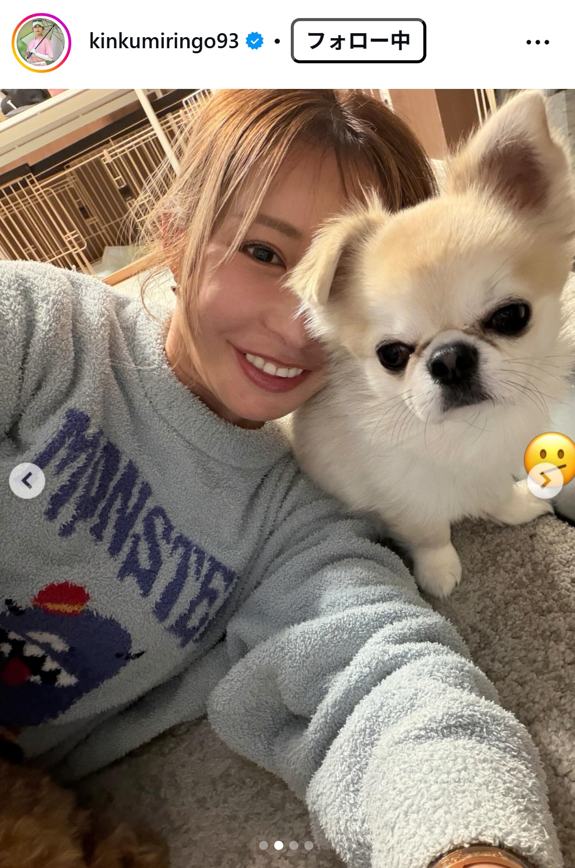 金田久美子のインスタグラムから