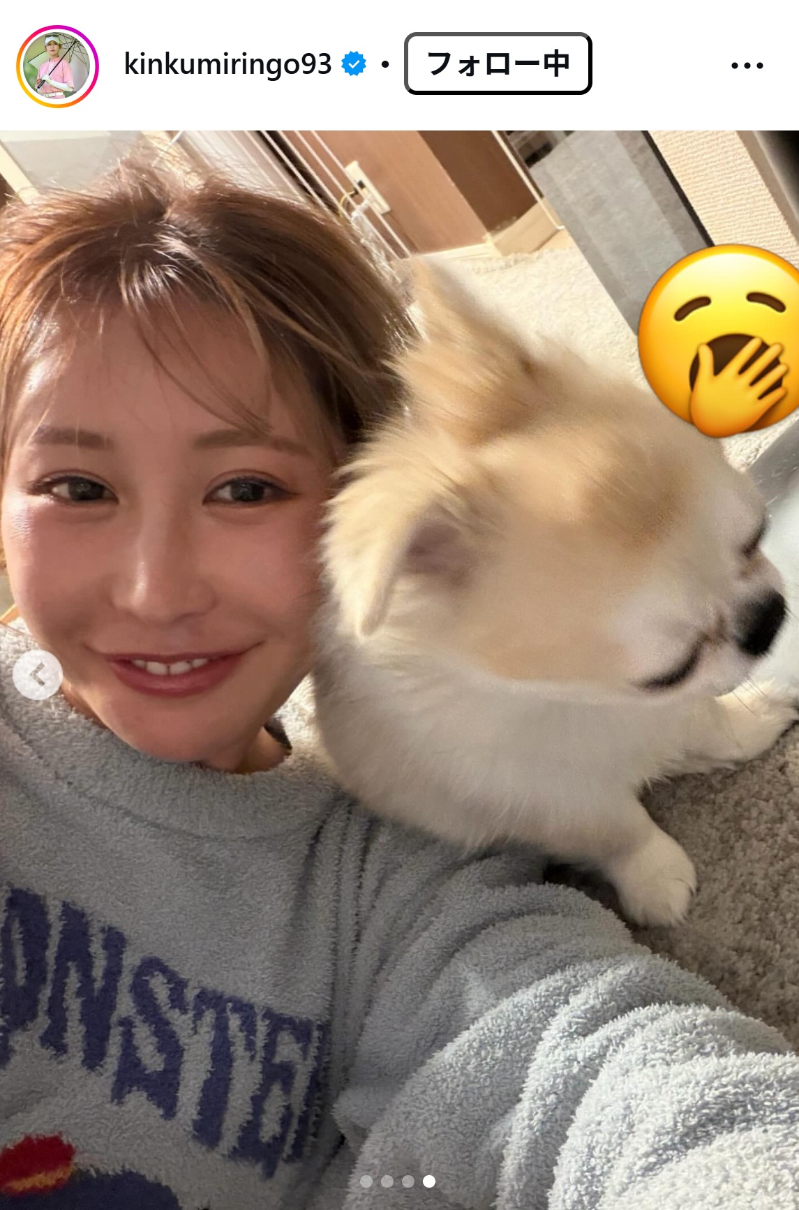金田久美子のインスタグラムから