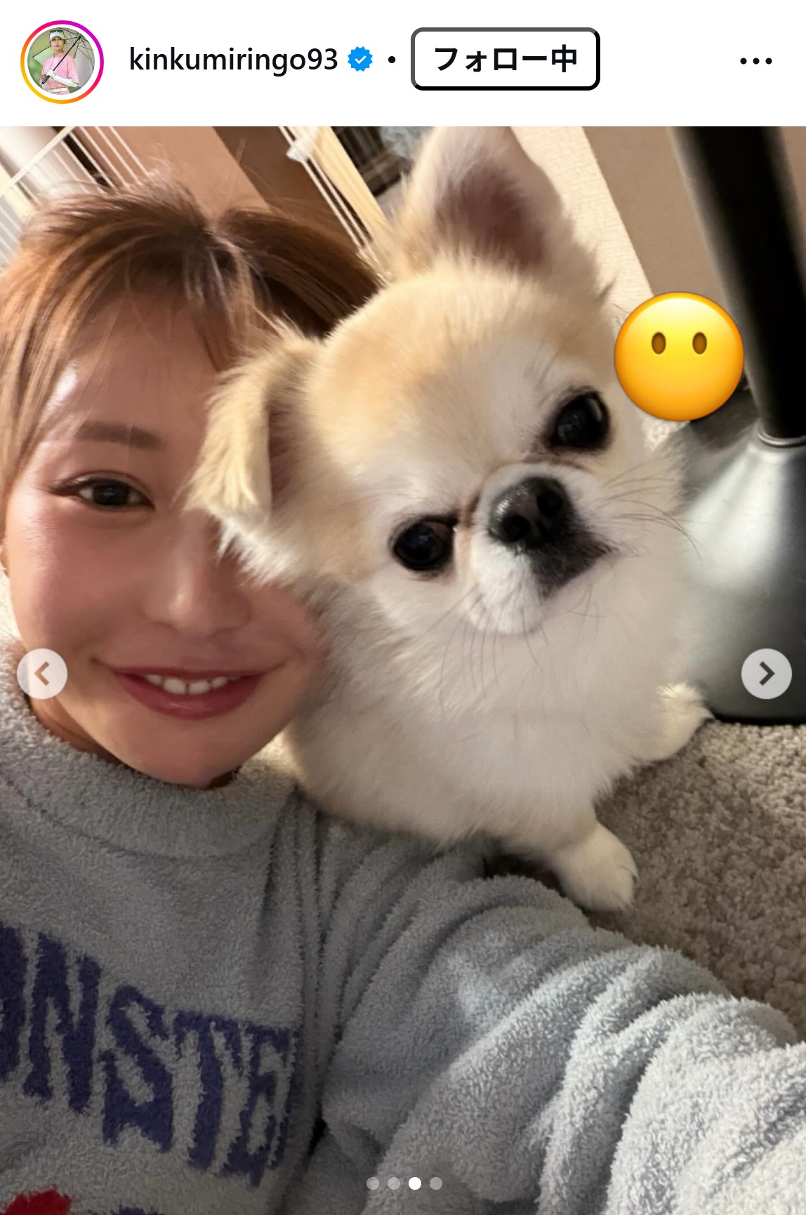 金田久美子のインスタグラムから