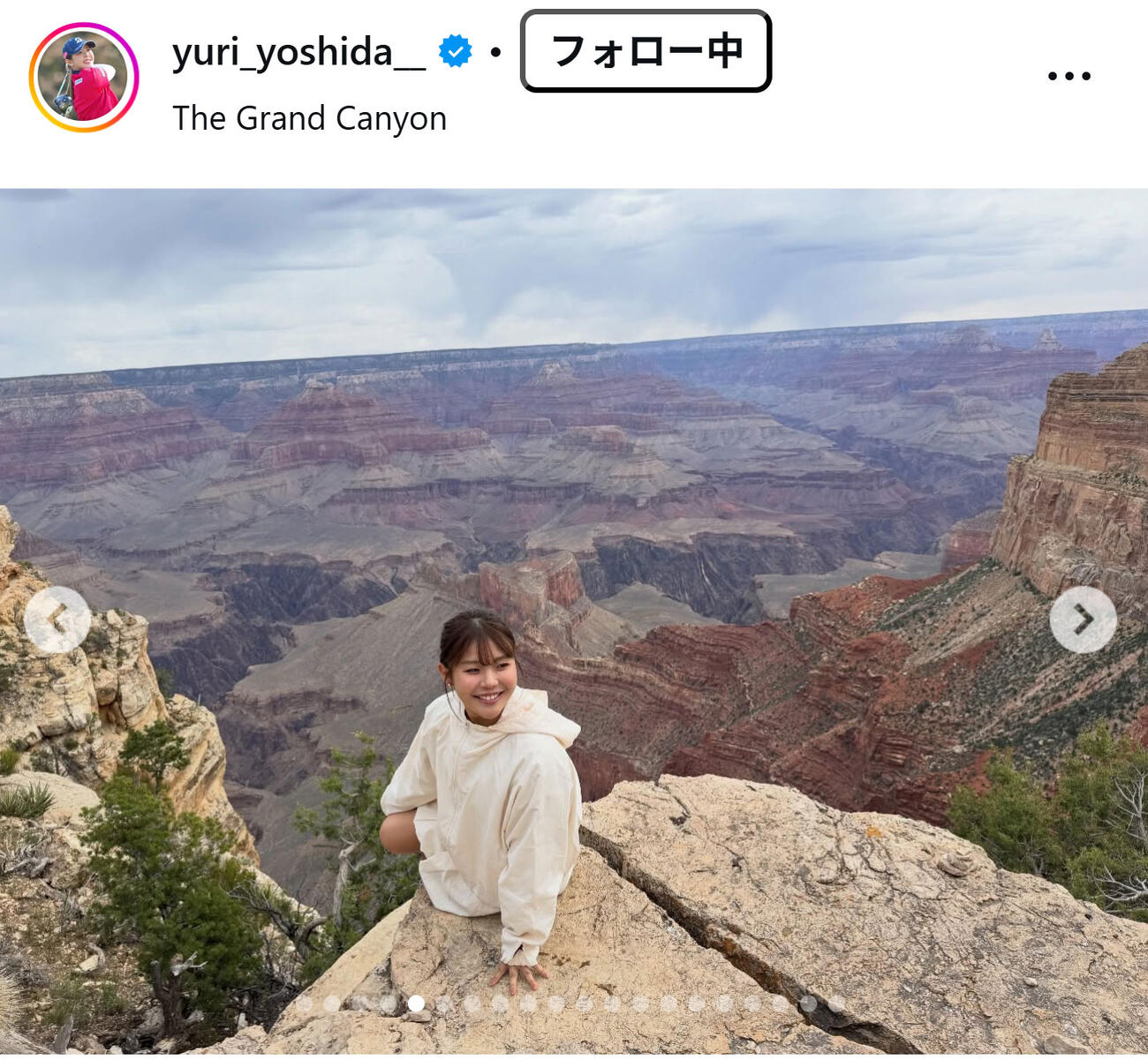 吉田優利のインスタグラムから