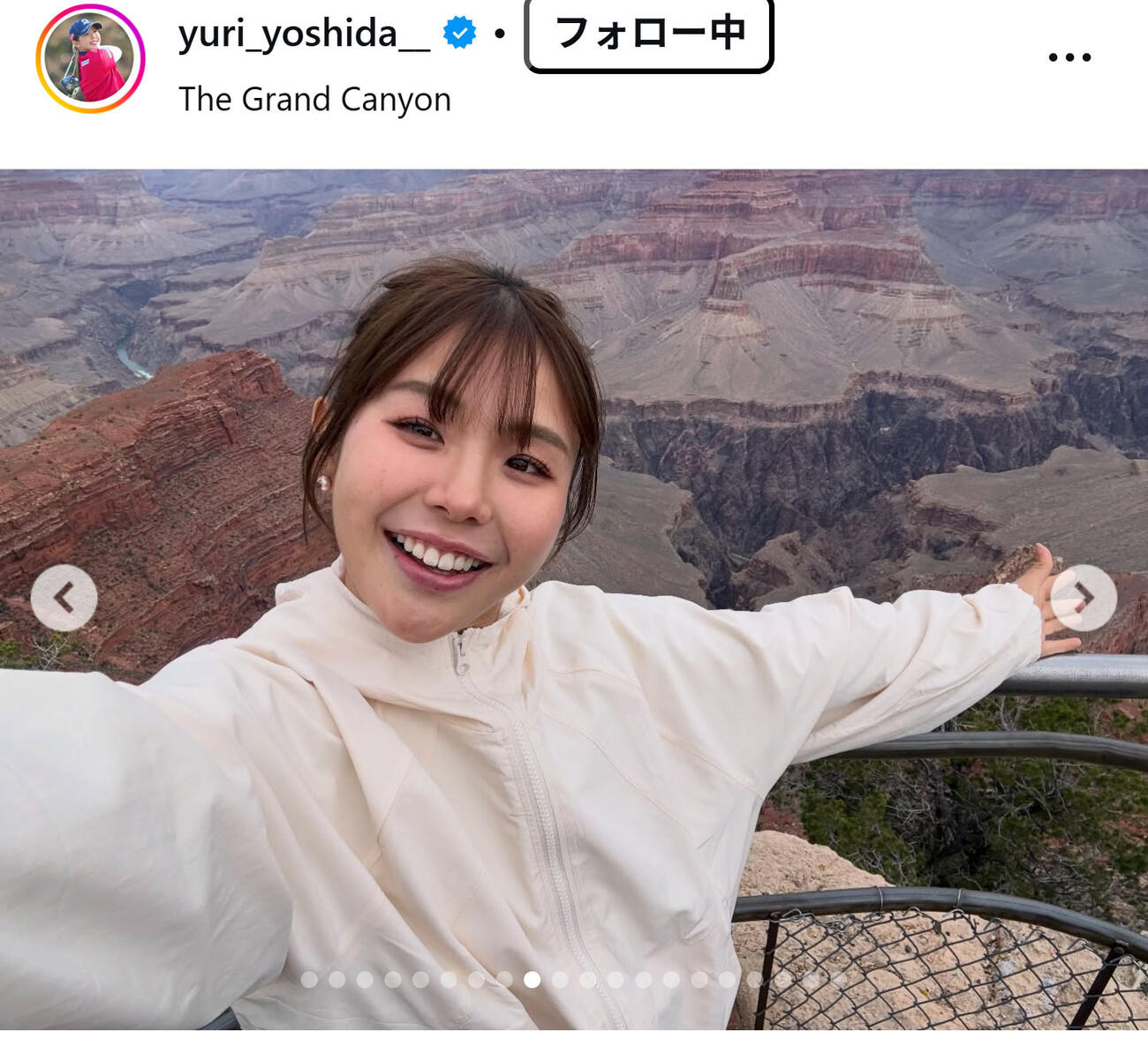 吉田優利のインスタグラムから