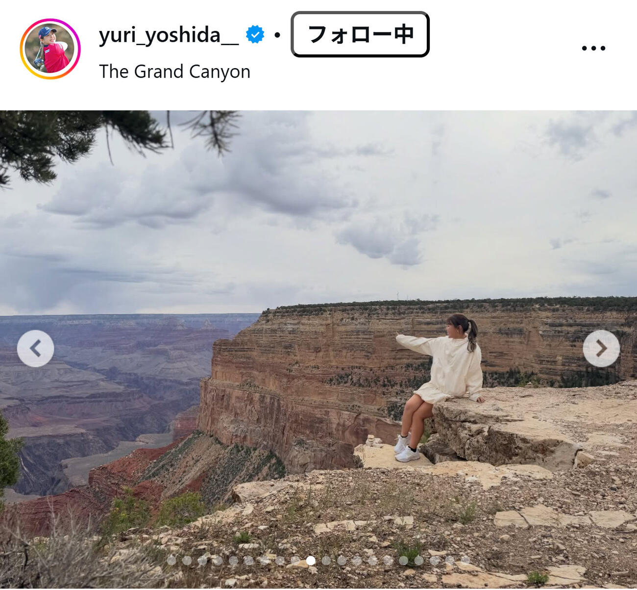 吉田優利のインスタグラムから