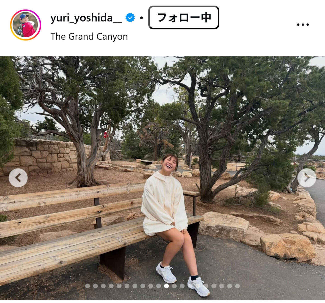 吉田優利のインスタグラムから