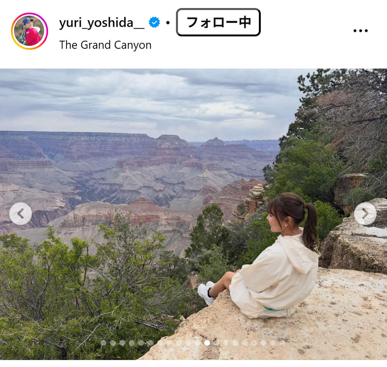 吉田優利のインスタグラムから