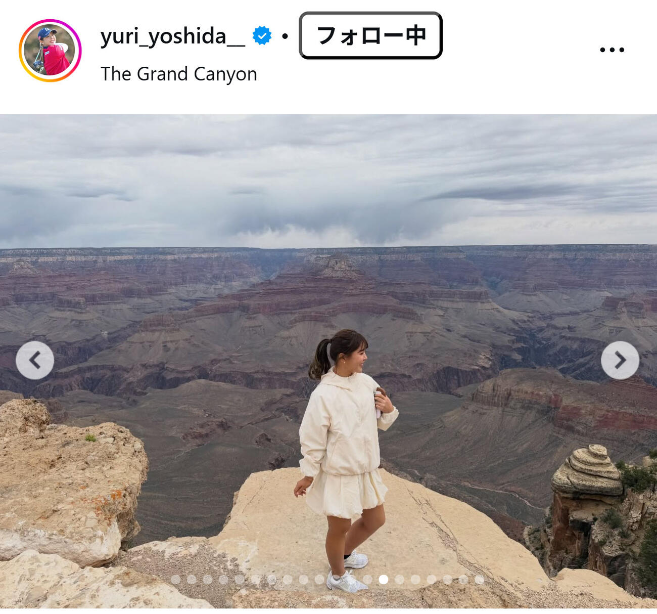 吉田優利のインスタグラムから