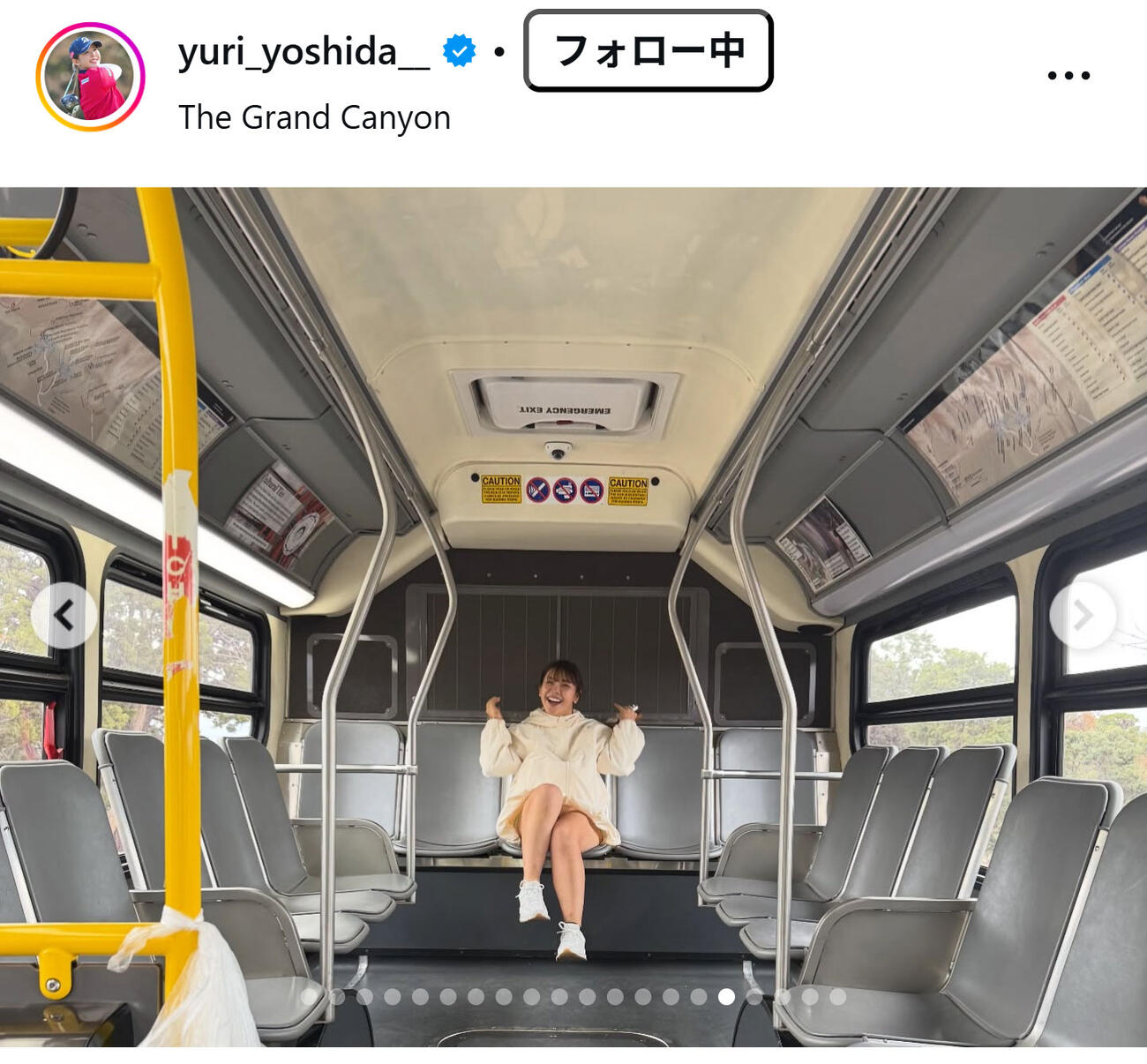 吉田優利のインスタグラムから