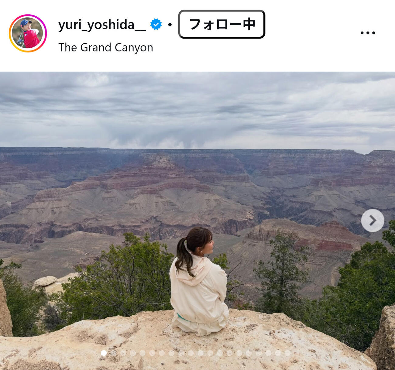 吉田優利のインスタグラムから