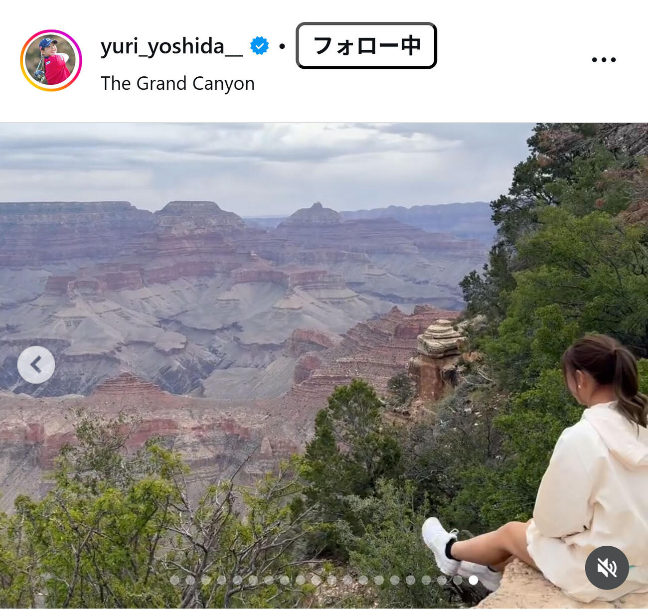 吉田優利のインスタグラムから