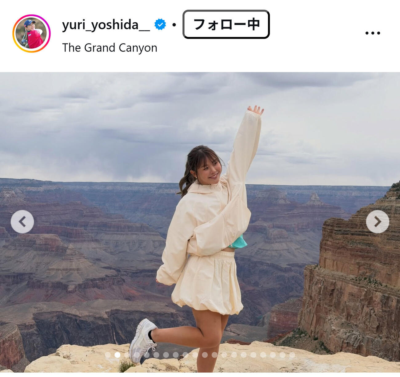 吉田優利のインスタグラムから