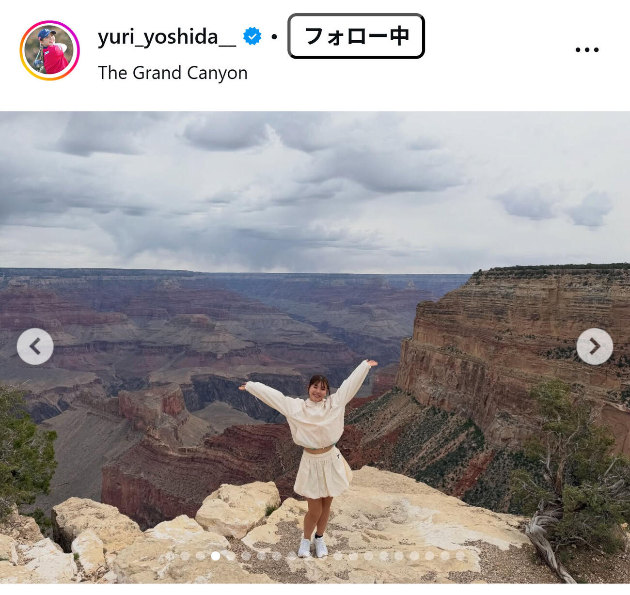 吉田優利のインスタグラムから