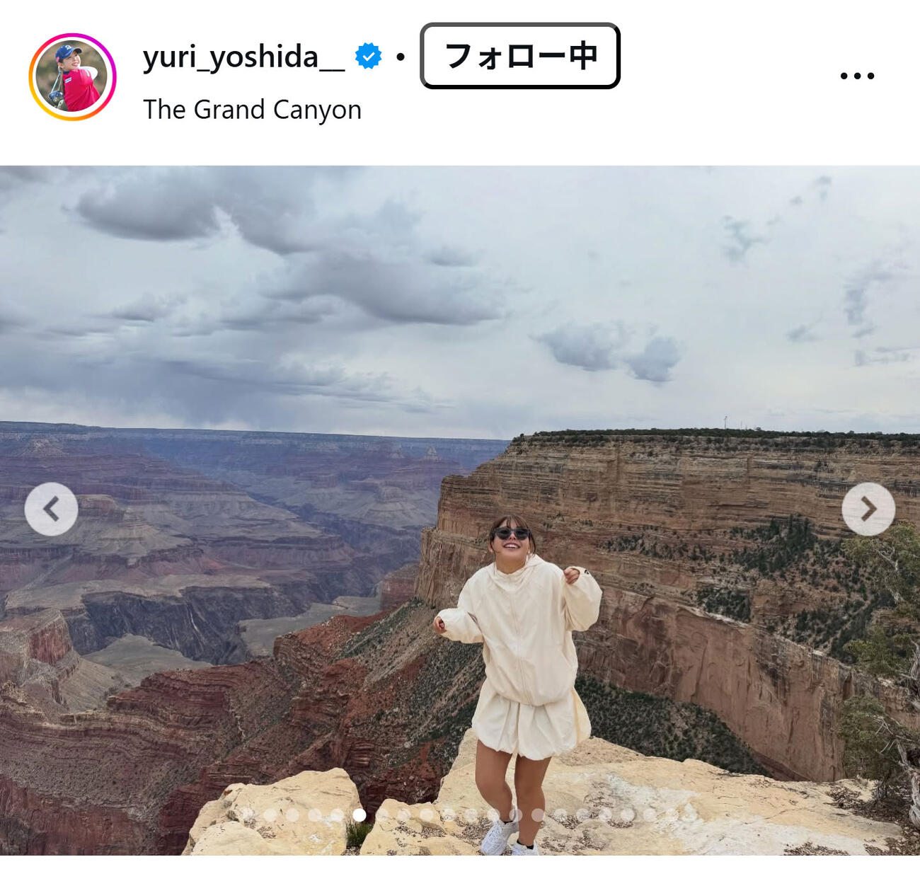 吉田優利のインスタグラムから