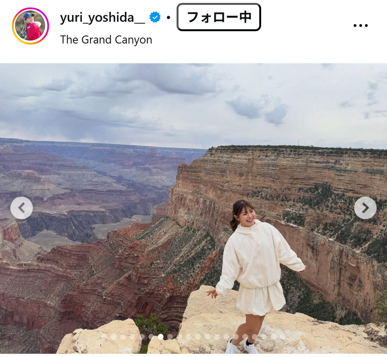 吉田優利のインスタグラムから