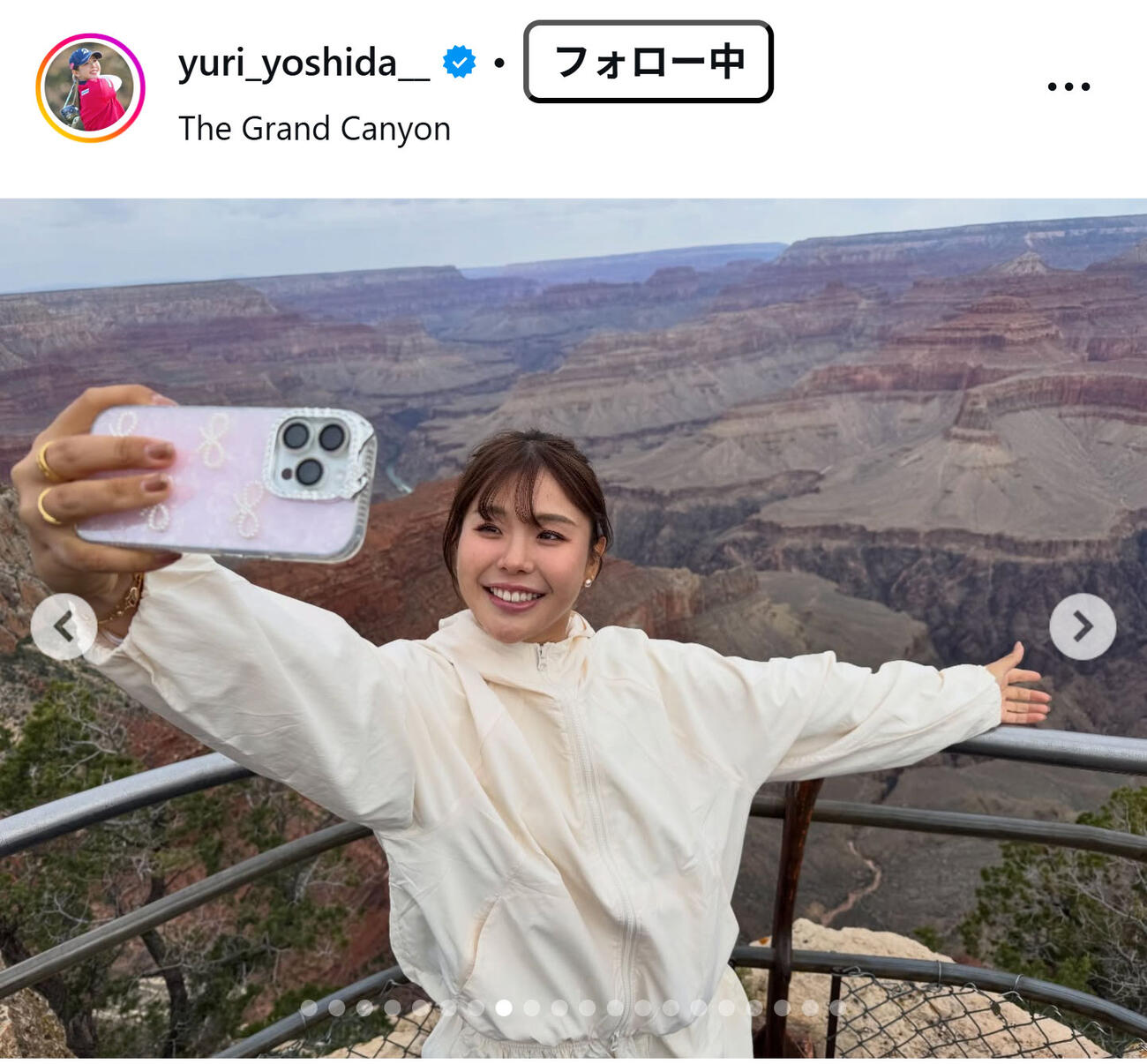 吉田優利のインスタグラムから