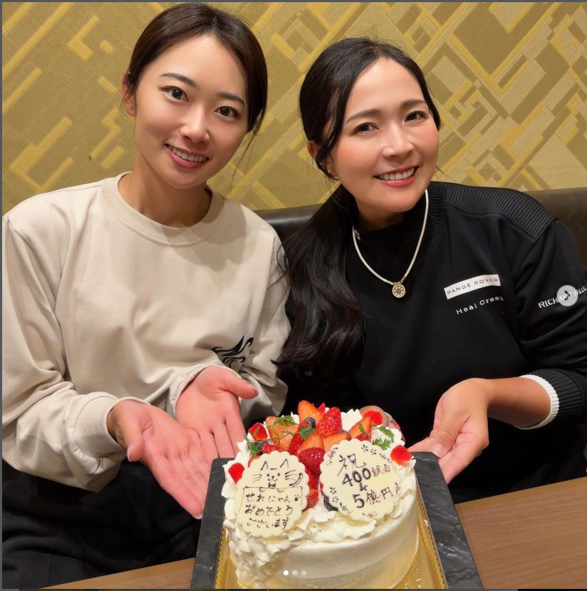 青木瀬令奈選手のインスタグラムから