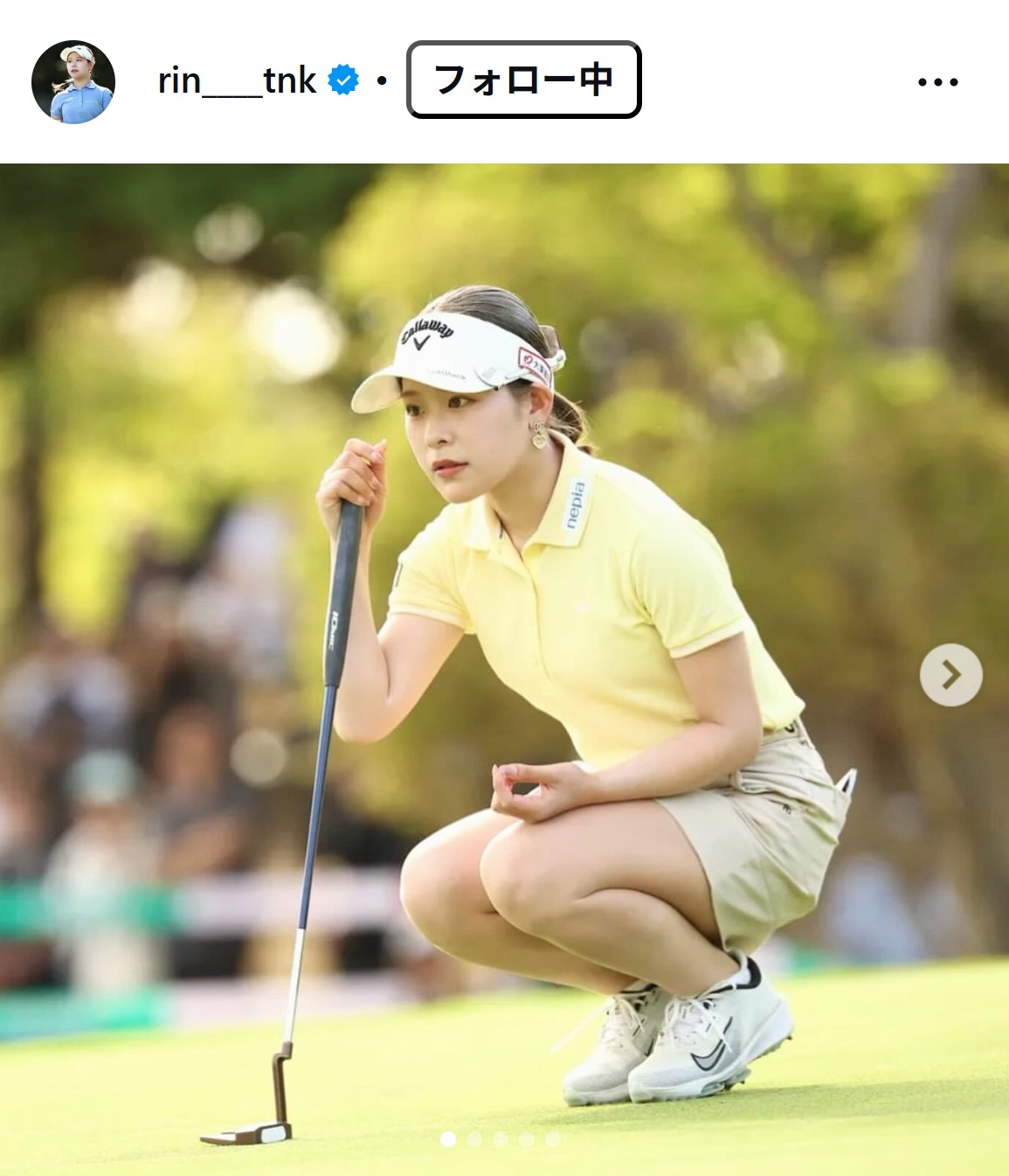 吉田鈴のインスタグラムから