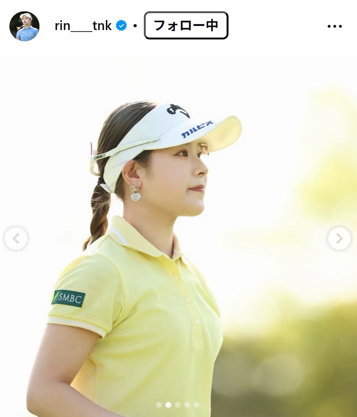 吉田鈴のインスタグラムから